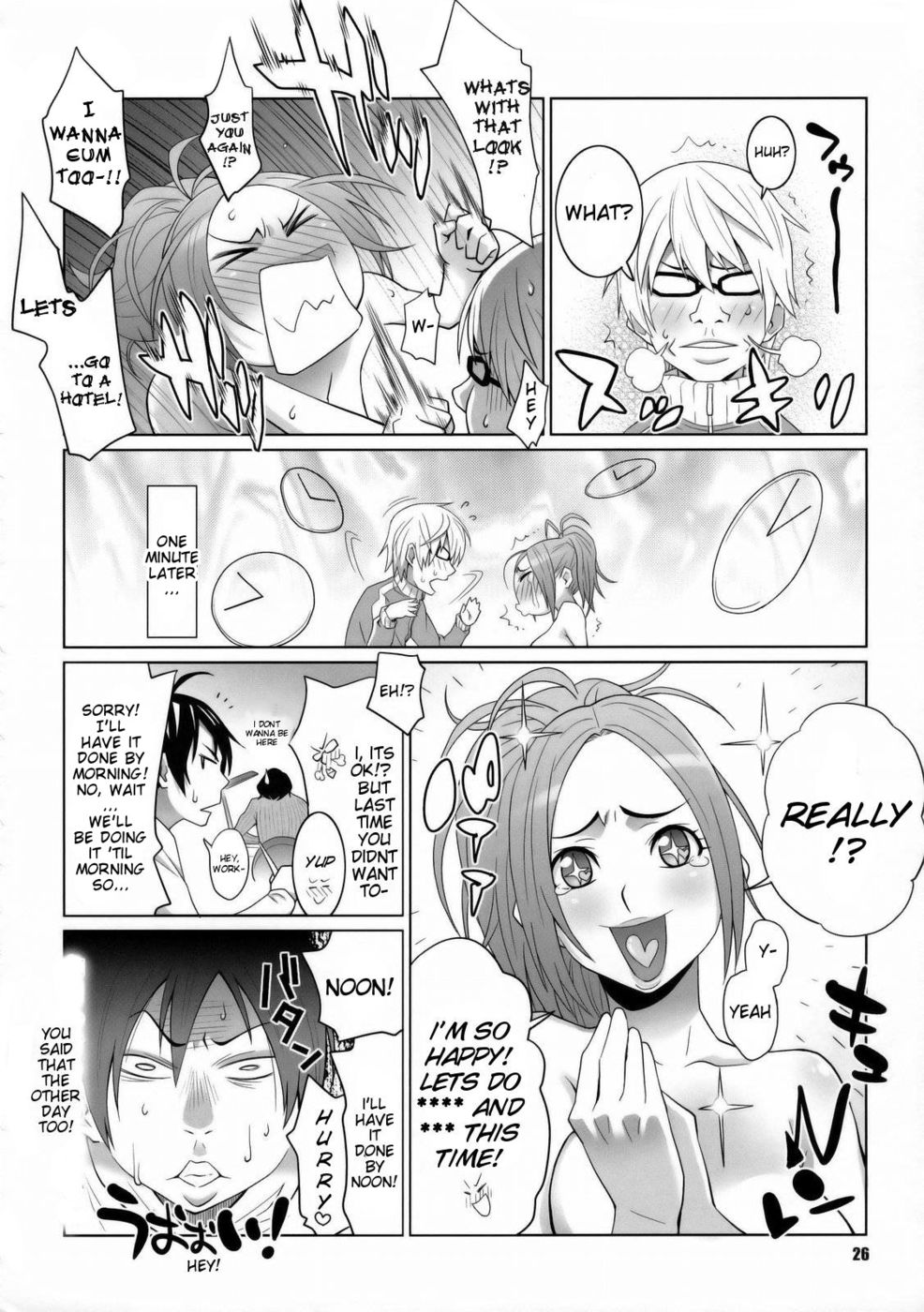 Hentai Manga Comic-Bakunew-Chapter 2-25